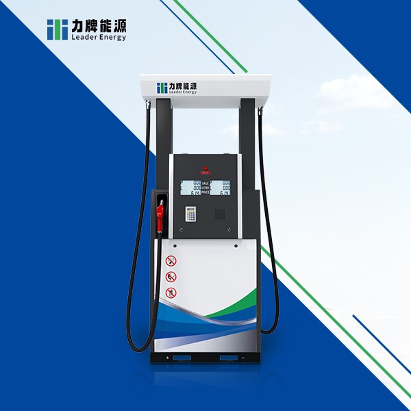 Portable Fuel Dispenser Pump